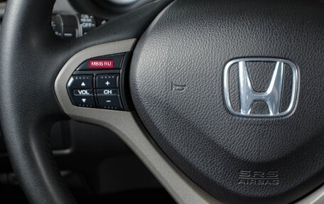 Honda Accord VIII рестайлинг, 2008 год, 1 159 000 рублей, 14 фотография