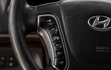 Hyundai Santa Fe III рестайлинг, 2012 год, 1 090 000 рублей, 13 фотография