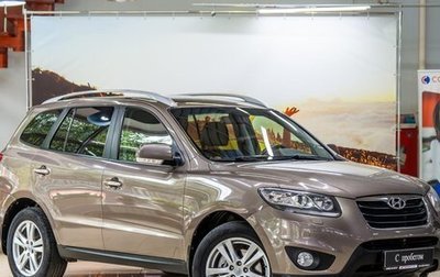 Hyundai Santa Fe III рестайлинг, 2012 год, 1 090 000 рублей, 1 фотография