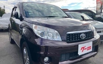 Toyota Rush II, 2015 год, 1 220 000 рублей, 1 фотография