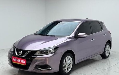 Nissan Tiida, 2023 год, 1 390 000 рублей, 1 фотография