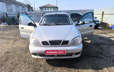 ЗАЗ Chance, 2011 год, 105 000 рублей, 1 фотография