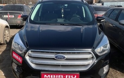 Ford Kuga III, 2018 год, 1 700 000 рублей, 1 фотография