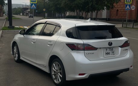 Lexus CT I рестайлинг, 2011 год, 1 520 000 рублей, 5 фотография