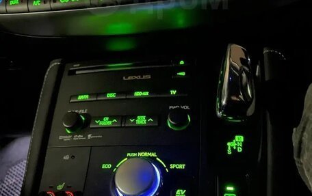 Lexus CT I рестайлинг, 2011 год, 1 520 000 рублей, 13 фотография