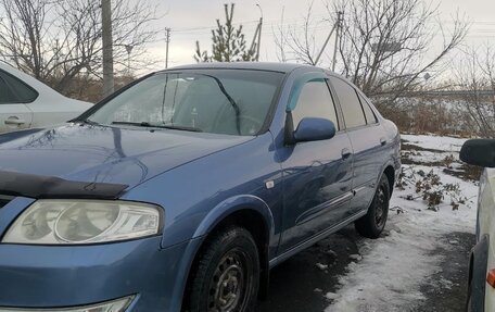 Nissan Almera Classic, 2006 год, 470 000 рублей, 2 фотография