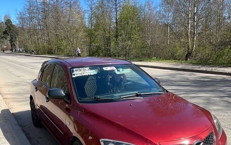 Mazda 3, 2008 год, 649 000 рублей, 11 фотография