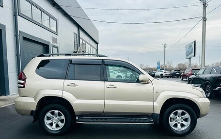Toyota Land Cruiser Prado 120 рестайлинг, 2008 год, 2 999 000 рублей, 7 фотография
