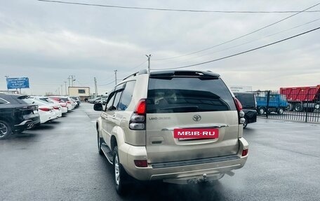 Toyota Land Cruiser Prado 120 рестайлинг, 2008 год, 2 999 000 рублей, 4 фотография