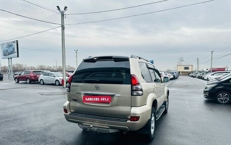 Toyota Land Cruiser Prado 120 рестайлинг, 2008 год, 2 999 000 рублей, 6 фотография