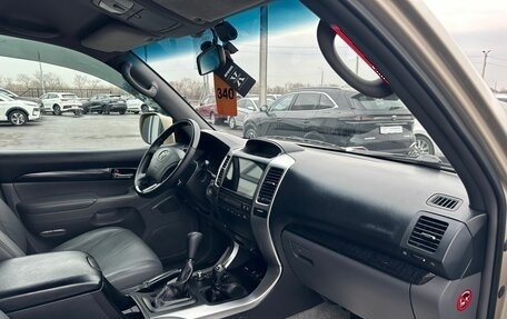 Toyota Land Cruiser Prado 120 рестайлинг, 2008 год, 2 999 000 рублей, 13 фотография