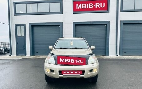 Toyota Land Cruiser Prado 120 рестайлинг, 2008 год, 2 999 000 рублей, 9 фотография