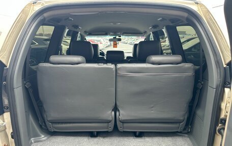 Toyota Land Cruiser Prado 120 рестайлинг, 2008 год, 2 999 000 рублей, 21 фотография