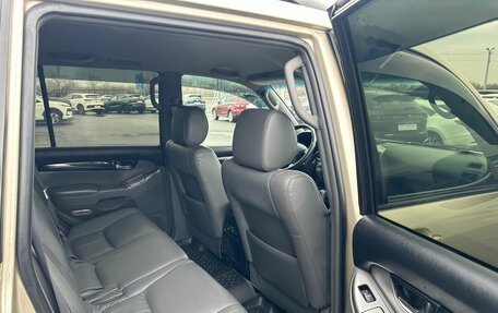 Toyota Land Cruiser Prado 120 рестайлинг, 2008 год, 2 999 000 рублей, 19 фотография