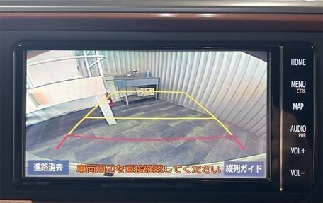 Toyota Passo III, 2022 год, 810 000 рублей, 8 фотография