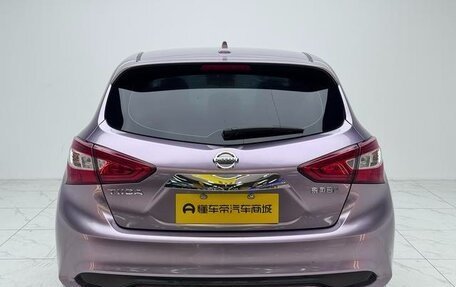 Nissan Tiida, 2023 год, 1 390 000 рублей, 7 фотография