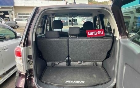 Toyota Rush II, 2015 год, 1 220 000 рублей, 12 фотография