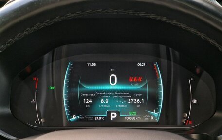 Chery Tiggo 7 Pro, 2021 год, 1 569 000 рублей, 10 фотография