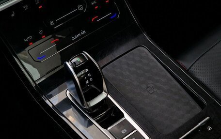 Chery Tiggo 7 Pro, 2021 год, 1 569 000 рублей, 24 фотография