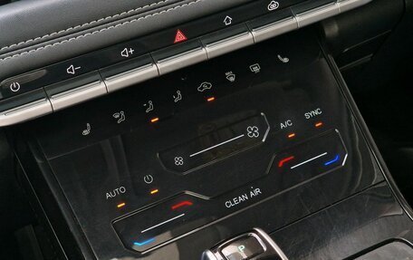 Chery Tiggo 7 Pro, 2021 год, 1 569 000 рублей, 23 фотография