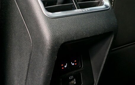 Chery Tiggo 7 Pro, 2021 год, 1 569 000 рублей, 26 фотография