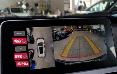 Chery Tiggo 7 Pro, 2021 год, 1 569 000 рублей, 22 фотография