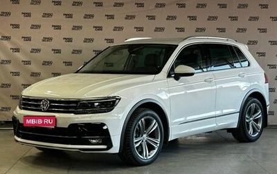 Volkswagen Tiguan II, 2020 год, 3 500 000 рублей, 1 фотография
