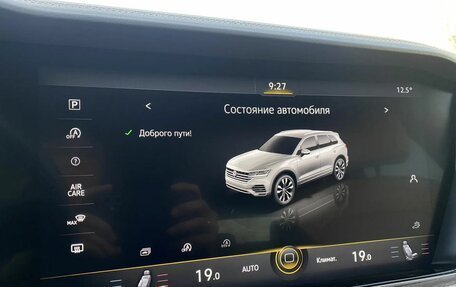 Volkswagen Touareg III, 2019 год, 5 299 000 рублей, 27 фотография