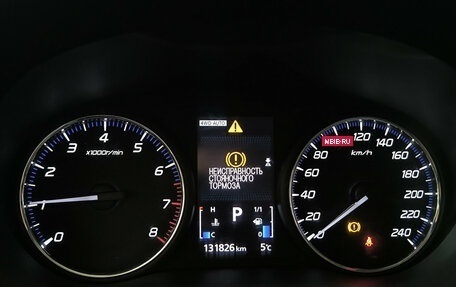 Mitsubishi Outlander III рестайлинг 3, 2020 год, 2 499 000 рублей, 16 фотография