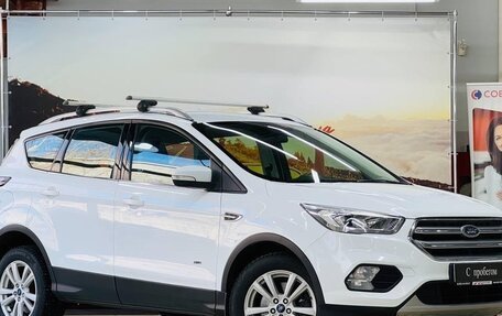 Ford Kuga III, 2018 год, 1 200 000 рублей, 1 фотография
