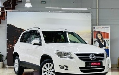 Volkswagen Tiguan I, 2011 год, 990 000 рублей, 1 фотография