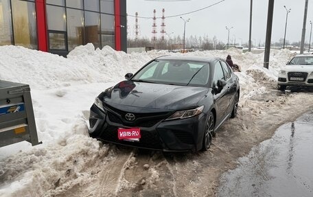 Toyota Camry, 2019 год, 1 500 000 рублей, 1 фотография