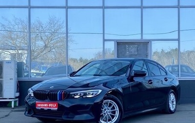 BMW 3 серия, 2021 год, 4 099 000 рублей, 1 фотография