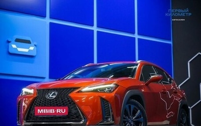 Lexus UX I, 2018 год, 2 999 000 рублей, 1 фотография
