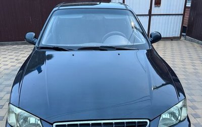 Hyundai Accent II, 2006 год, 325 000 рублей, 1 фотография