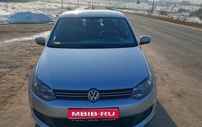 Volkswagen Polo VI (EU Market), 2015 год, 1 150 000 рублей, 1 фотография