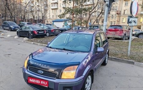 Ford Fusion I, 2007 год, 450 000 рублей, 1 фотография