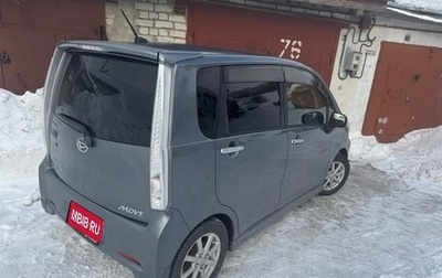 Daihatsu Move VI рестайлинг, 2013 год, 658 000 рублей, 1 фотография