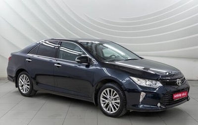 Toyota Camry, 2016 год, 2 136 600 рублей, 1 фотография