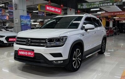 Volkswagen Tharu, 2022 год, 1 690 000 рублей, 1 фотография