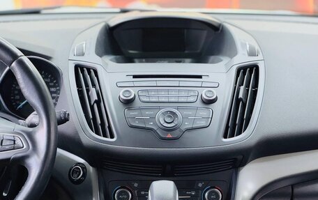 Ford Kuga III, 2018 год, 1 200 000 рублей, 11 фотография