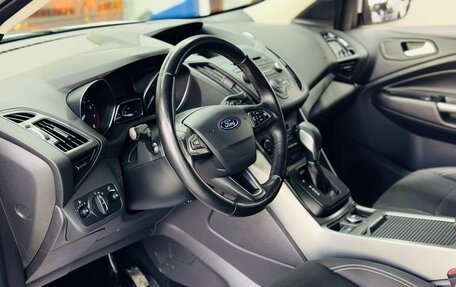 Ford Kuga III, 2018 год, 1 200 000 рублей, 9 фотография