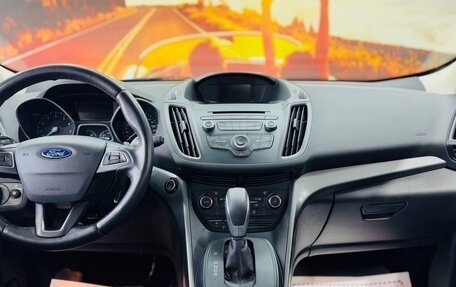 Ford Kuga III, 2018 год, 1 200 000 рублей, 10 фотография