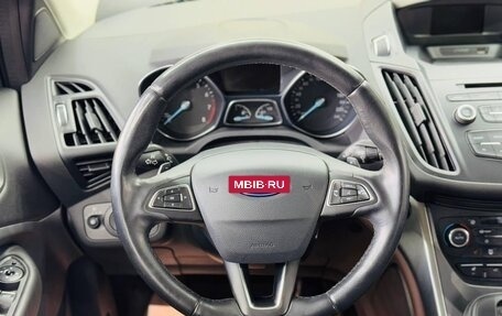 Ford Kuga III, 2018 год, 1 200 000 рублей, 8 фотография