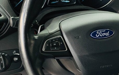 Ford Kuga III, 2018 год, 1 200 000 рублей, 15 фотография