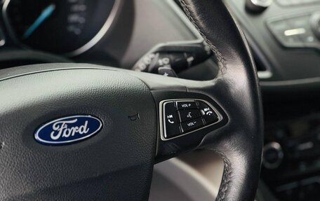 Ford Kuga III, 2018 год, 1 200 000 рублей, 18 фотография