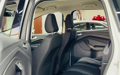 Ford Kuga III, 2018 год, 1 200 000 рублей, 23 фотография