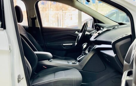 Ford Kuga III, 2018 год, 1 200 000 рублей, 20 фотография