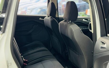 Ford Kuga III, 2018 год, 1 200 000 рублей, 22 фотография