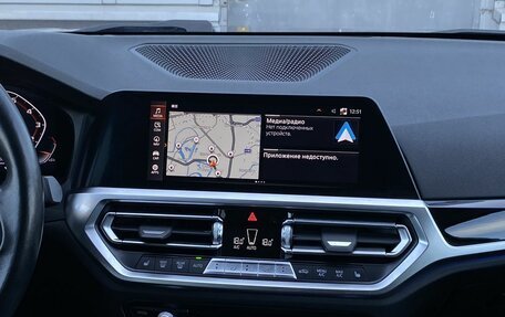 BMW 3 серия, 2021 год, 4 099 000 рублей, 13 фотография